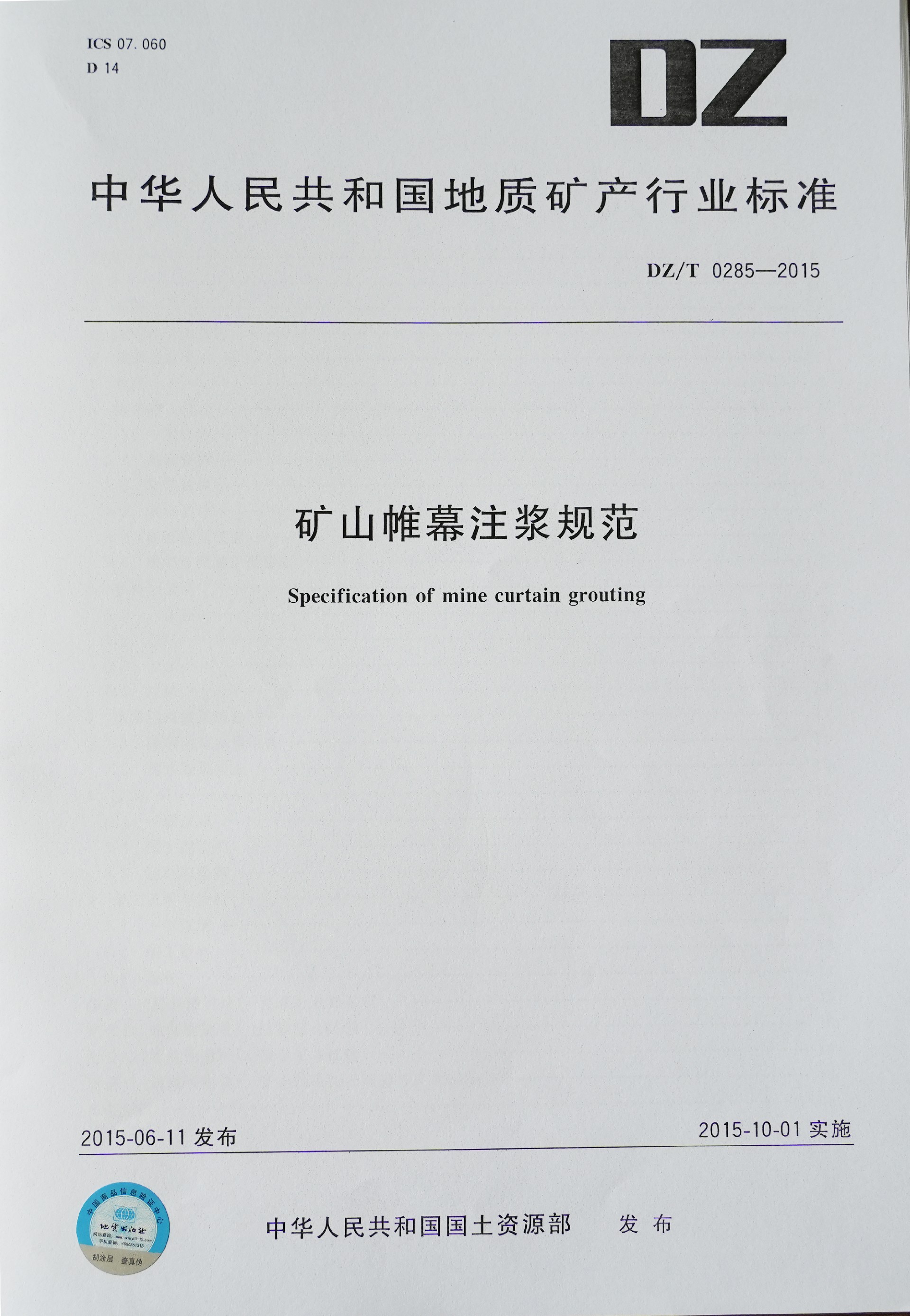 1685501280135016.jpg 33.jpg